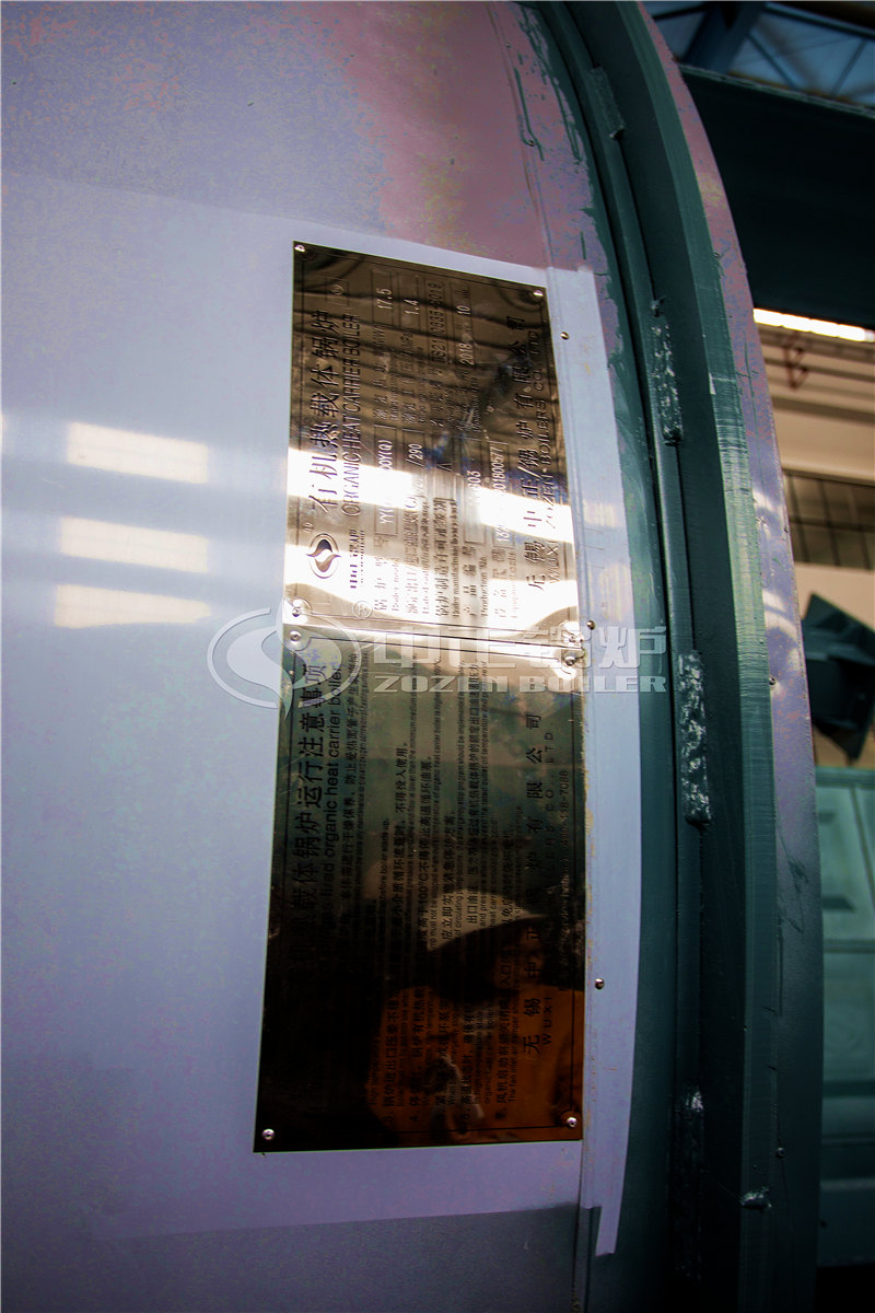 1T燃?xì)庹羝仩t廠家