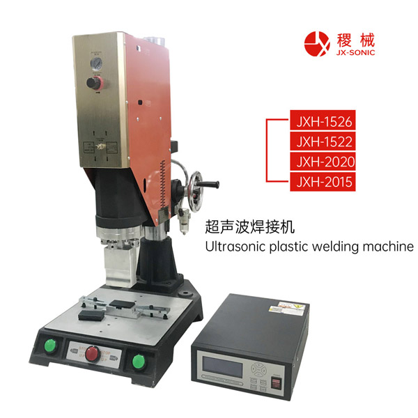 1681442061110210.jpg 標(biāo)準(zhǔn)-2.jpg