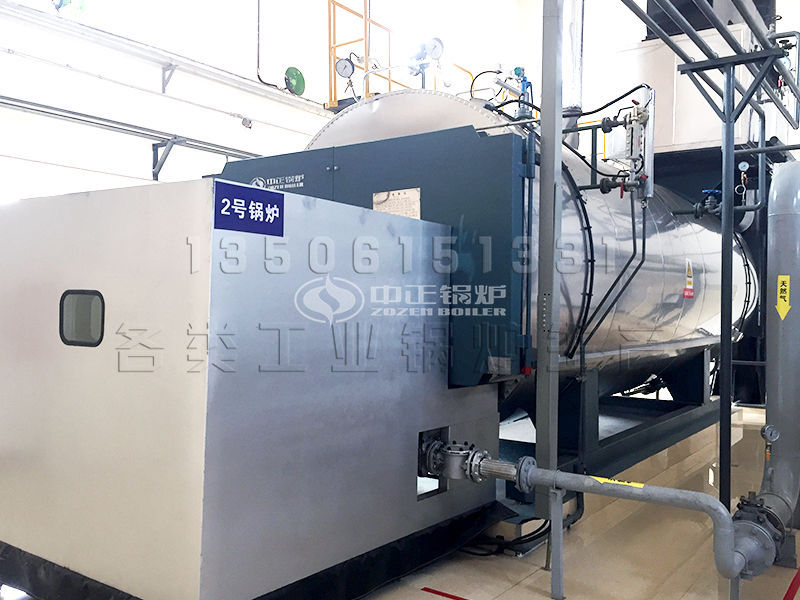 無(wú)錫錫能鍋爐有限公司官網(wǎng)